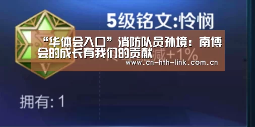华体会棋牌