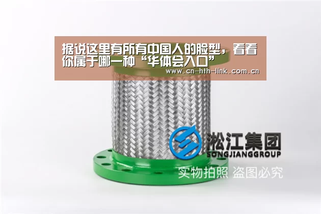 华体会棋牌