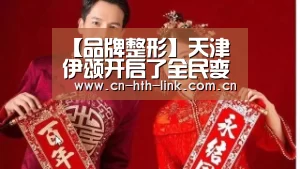 华体会入口