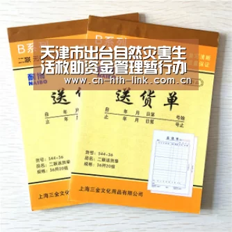 华体会棋牌