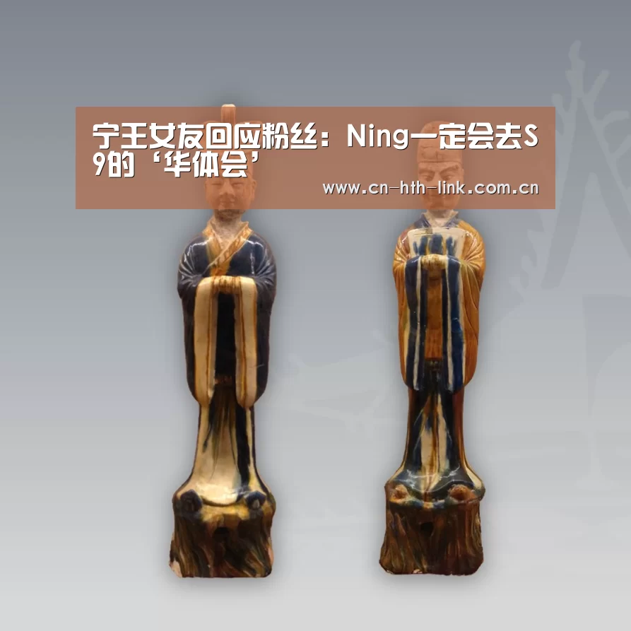 华体会入口